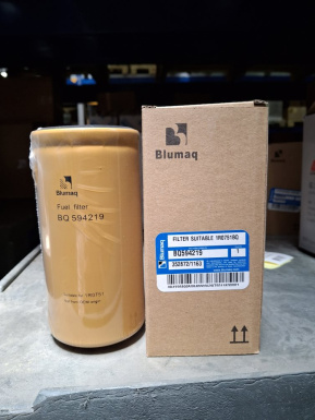 1R0751BQ (BLUMAQ) Фильтр топливный ДВС