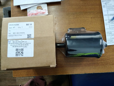 3EC-04-31610 (AMP ULT) Фильтр гидравлический (C0K01-22303)