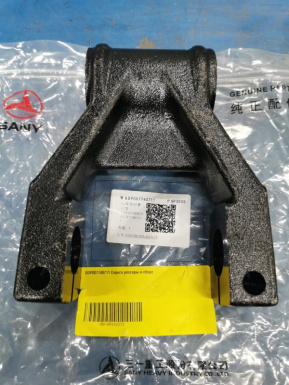 QDP007740711 Проушина с втулкой в сборе ZZXDP488C8SS1M7.29.01-3