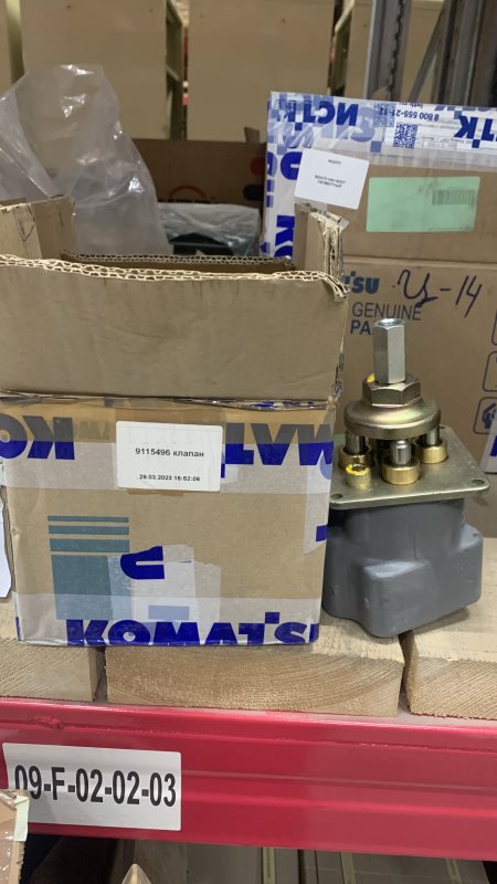 9115496 клапан