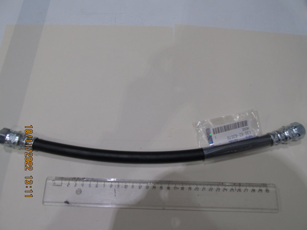 13G-62-63570 ШЛАНГ