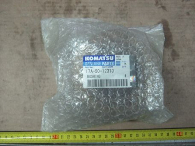 17A-50-12310 ВТУЛКА