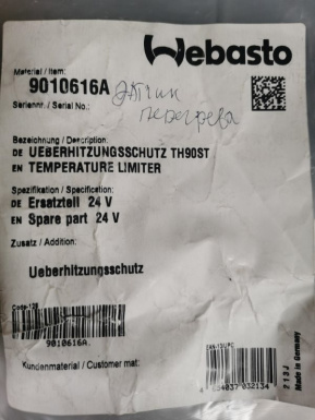 9010616A Датчик перегрева Thermo 90 Pro Webasto 24 V/ ST