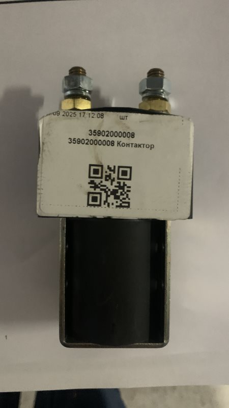 35902000008 Контактор