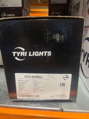 1313-5000eL Светодиодный прожектор TYRI HLD-167 EAC