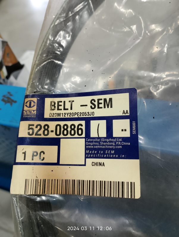 CA5280886 Ремень приводной SEM 528-0886, 5280886