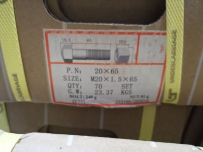 20X65 (CF) 20Y-32-11210 Болт+Гайка