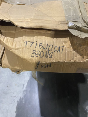 TTILBJ.O.CAT330NG К-т линий для установки 1,2ways2pump 330