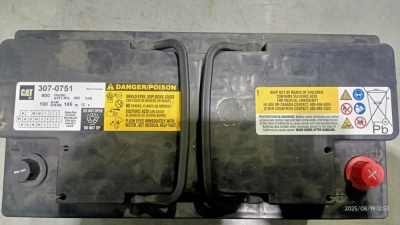 CA3070751 батарея аккумуляторная (12V, 100Ah, пуск 585А, 340*170*190 мм) 307-0751, 3070751