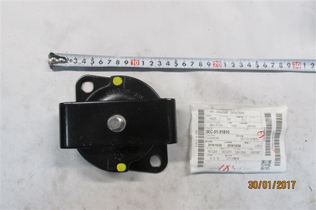 3EC-51-51810 АМОРТИЗАТОР