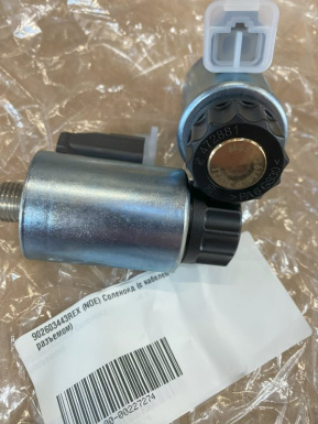 902603443REX (NOE) Соленоид