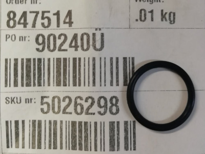 5026298  КОЛЬЦО
