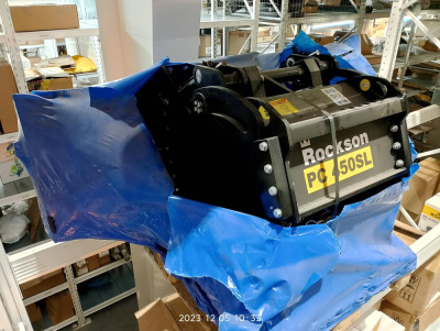 ROPC-450SL-M Фреза дорожная Rockson PC450SL