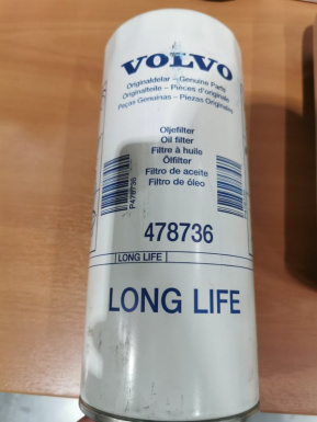 478736 (Volvo) Фильтр масляный