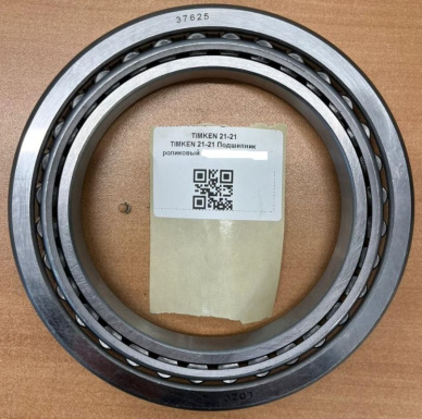 TIMKEN 21-21 Подшипник ступицы передней в сборе (внеш. 37625 / внутр. 37431A) TEU FR4D35