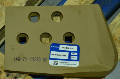 14X-71-11330 (MP) Нож боковой L.H.