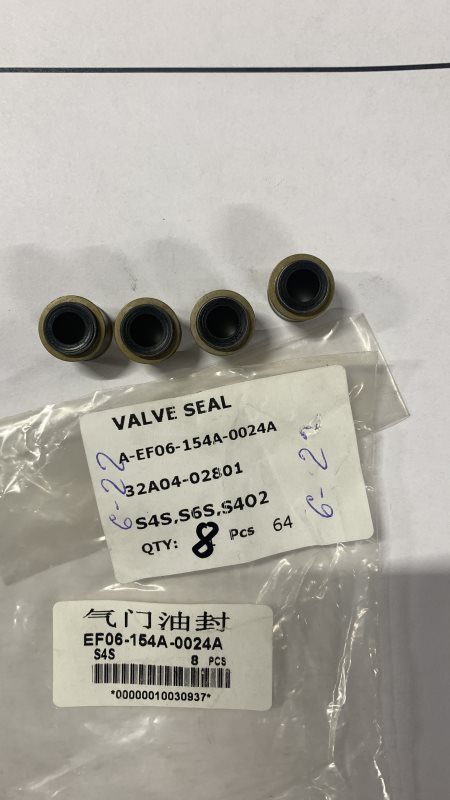 Колпачок маслосъемный AMP Fl (32A04-02801)