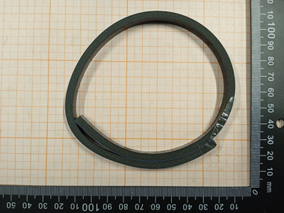 14X-Y79-1410 УПЛОТНЕНИЕ
