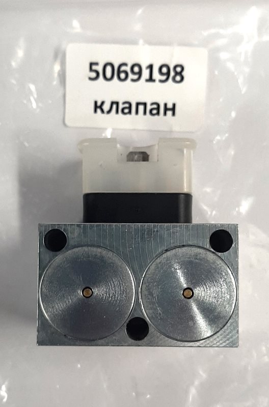 5069198F  КЛАПАН