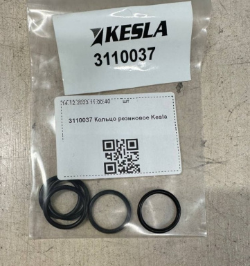 3110037 Кольцо резиновое Kesla