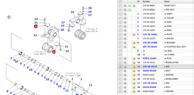17A-30-16131 ПОДУШКА