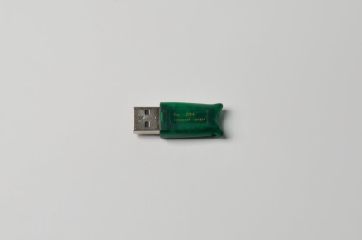 ST65000-50 HASP-ключ для TBC-HCE, USB, чистый