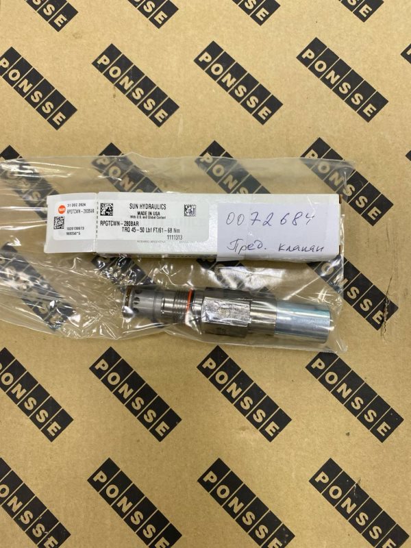 PO0072684 (RPGTCWN Sun Hydraulics) Клапан