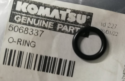 5068337  КОЛЬЦО