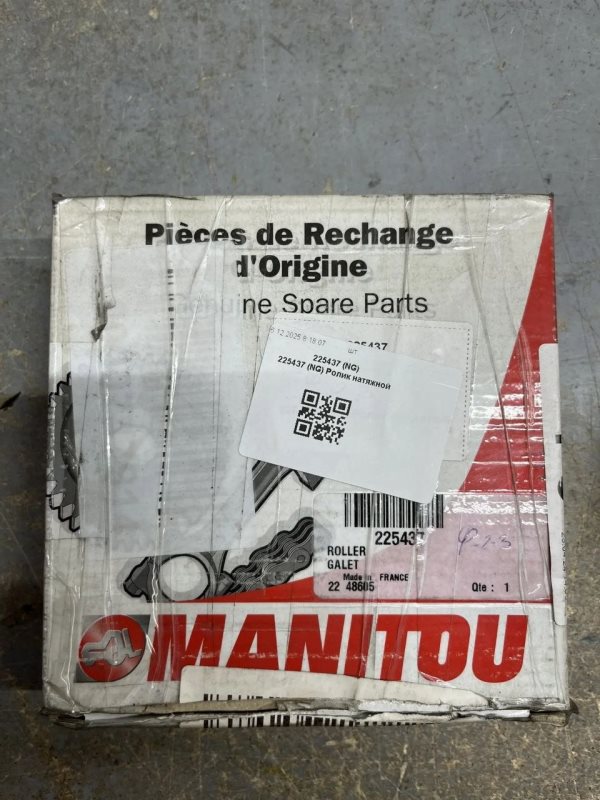 225437 (MANITOU) Ролик натяжной