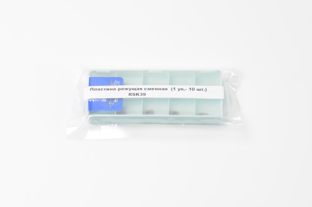 SN614-10 Пластина режущая сменная rsk39