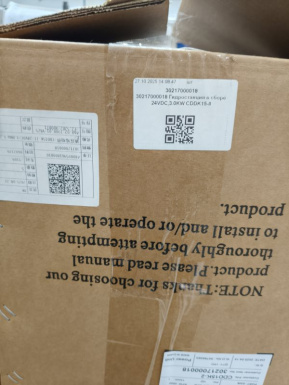 30217000018 Гидростанция в сборе 24VDC,3.0KW CDDK15-II