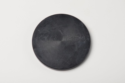 CA2781259 Крышка 278-1259, 2781259