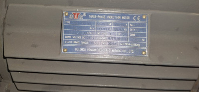 QTZ007614619 Поворотный механизм