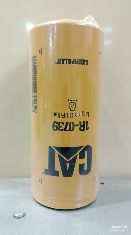 CA1R0739 Фильтр масляный 1R-0739, 1R0739