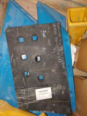 ROBRB-9W-8874-HB5 Кромка 9W-8874 НВ500