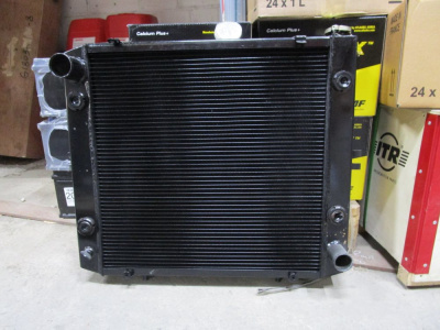 Радиатор охлаждения AMP (3EC-04-31311)