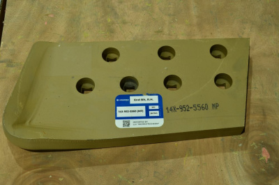 14X-952-5560 (MP) Нож боковой R.H.