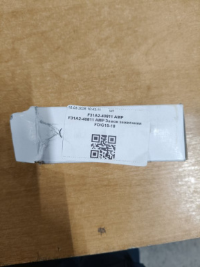 F31A2-40811 AMP Замок зажигания FD/G15-18