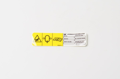 CA2323317 пленка 232-3317, 2323317