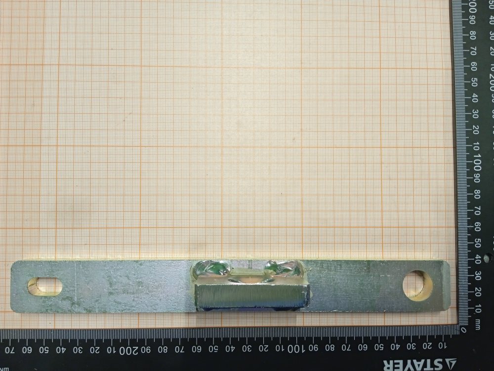 37B-70-13220 РЫЧАГ