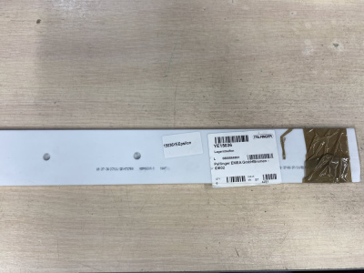 YE15036 (NOE) Подшипник скольжения