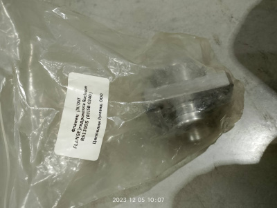 RO15B-0240 Фланец (IN/OUT FLANGE) гидром-та RS1300S