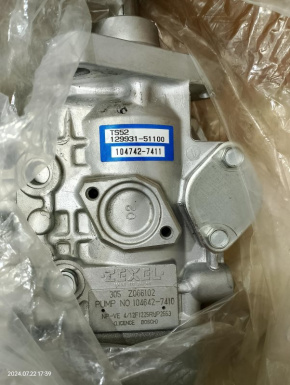 YM129931-51100 (TVH) Топливный насос высокого давления TVH 11144258
