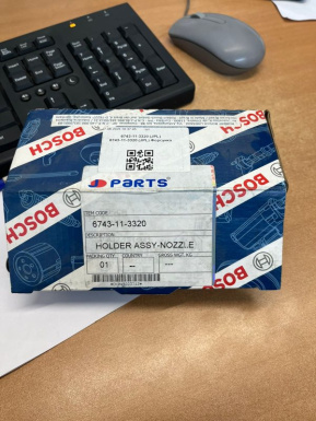 6743-11-3320 (JPL) Форсунка в сборе (Bosch 0432191341 / распыл 9807 / для Cummins 6СТ ISLe С8.3)