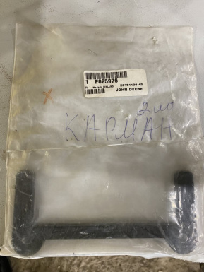 F625976 КАРМАН