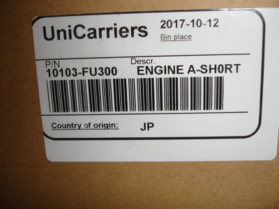 10103-FU300 Двигатель бензиновый Nissan K15 (short-block)
