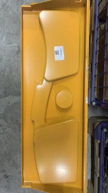 20507000023 Крышка АКБ