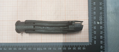 20Y-43-22421 ВСТАВКА