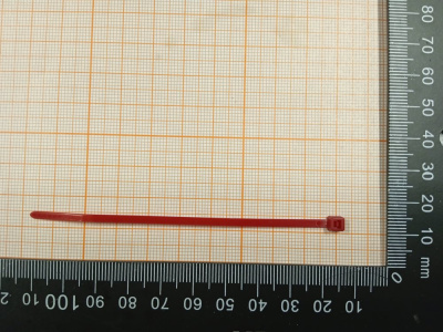 20Y-62-22790 ЛЕНТА