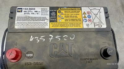 CA1535656 батарея аккумуляторная (12V 52Ah, пуск. 600А, 260*160*200 мм) 153-5656, 1535656